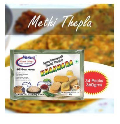 013 Methi Thepla (Pack of 8)